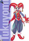 harle.jpg (23296 bytes)
